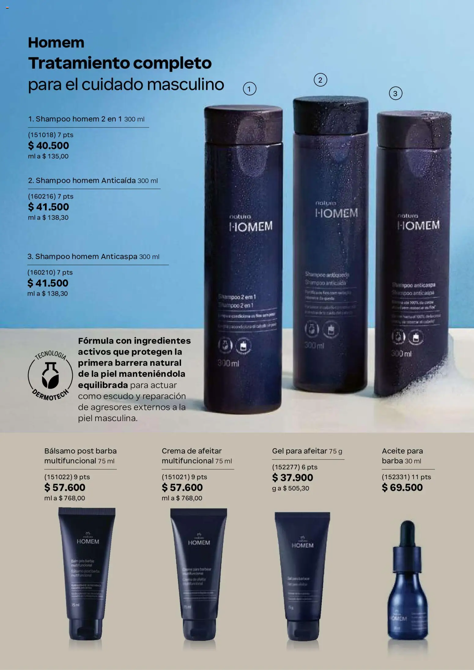 Natura revista - valida desde el 02/09/2026 | Página: 49 | Productos: Ingredientes, Crema, Bálsamo, Shampoo