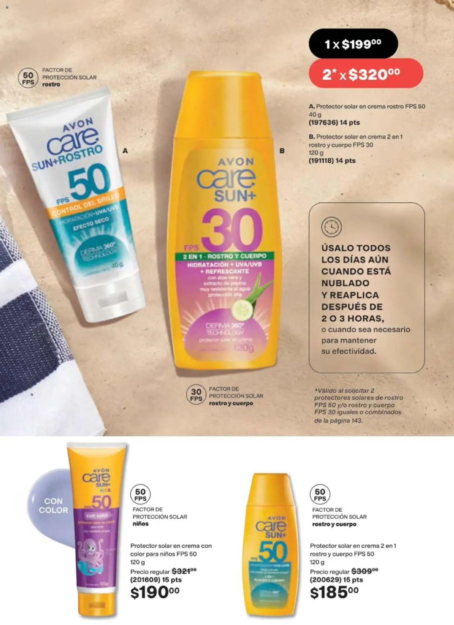 Nuevas ofertas de AVON válidas en toda la República Mexicana desde el 06/11/2026. ¡Encuentra las mejores ofertas en AVON campaña 17 2026! | Página: 139