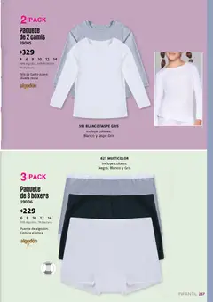 Vista previa de Ilusión catálogo Verano, nuevo folleto de la tienda, válido en México a partir del 01.05.2026 | Página: 259 | Productos: Boxers, Algodón