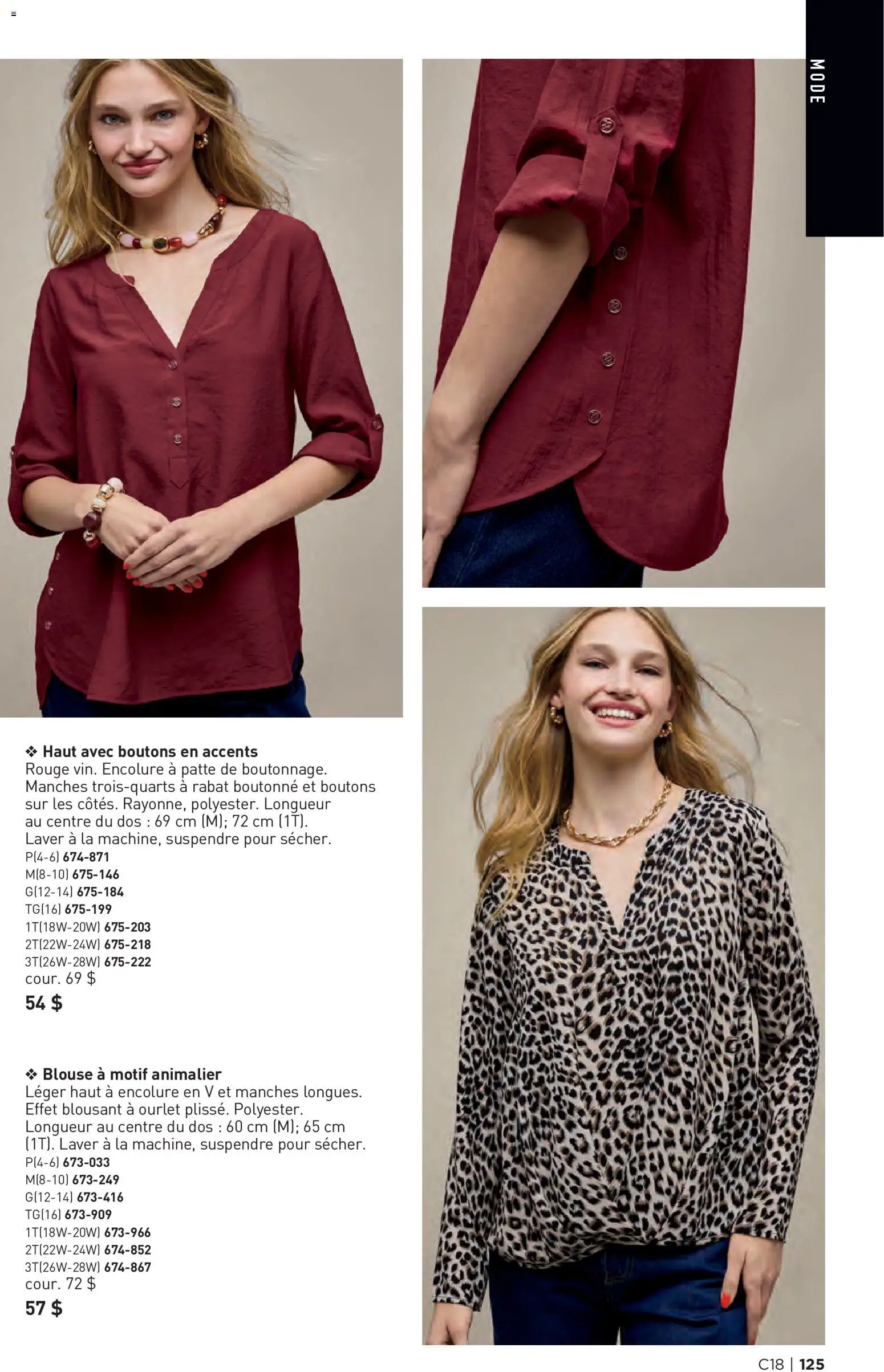 Avon flyer valid from Aug 27, 2026 | Page: 125 | Products: Blouse