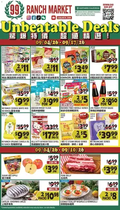 Preview of 99 Ranch Market weekly ads valid from 09/04/2026
