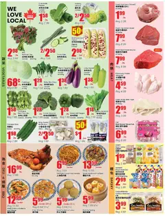 Preview of Btrust Supermarket weekly flyer - North York from shop Btrust Supermarket valid from Aug 21, 2026 | Page: 3 | Products: Ginger, Mustard, Bread, Ham