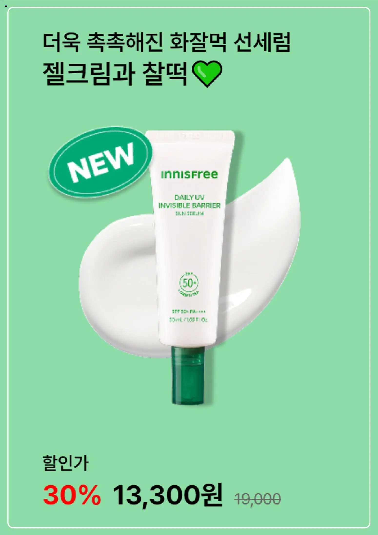  | 페이지: 4