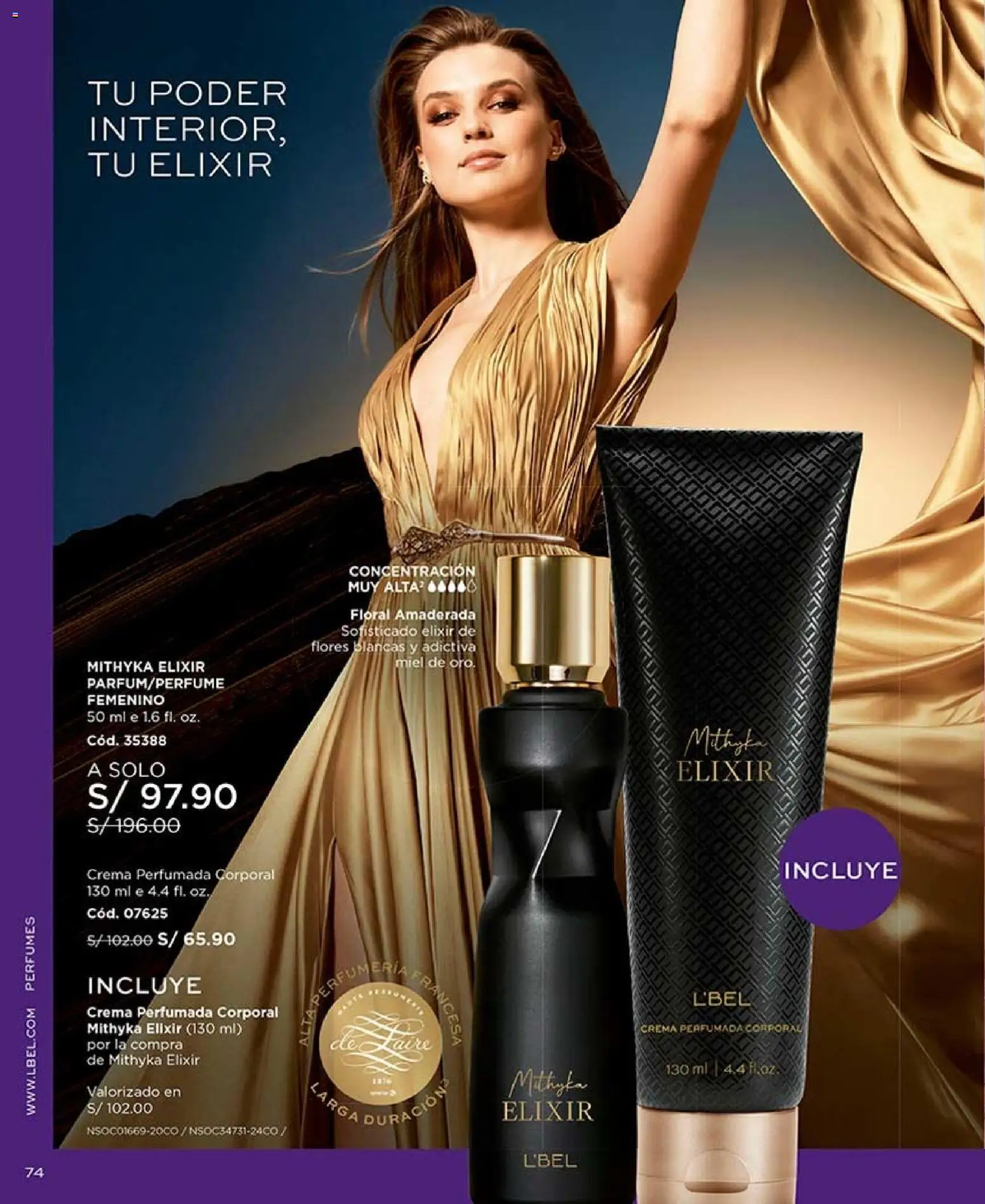 Catálogo L'Bel válido desde 11/07/2026 | Página: 74 | Productos: Perfumes, Crema, Flores