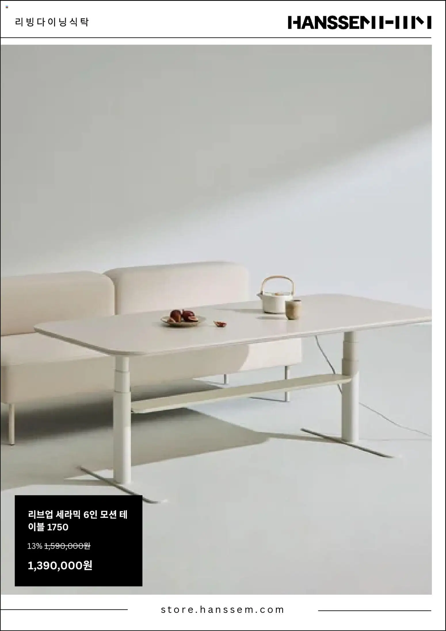  | 페이지: 2