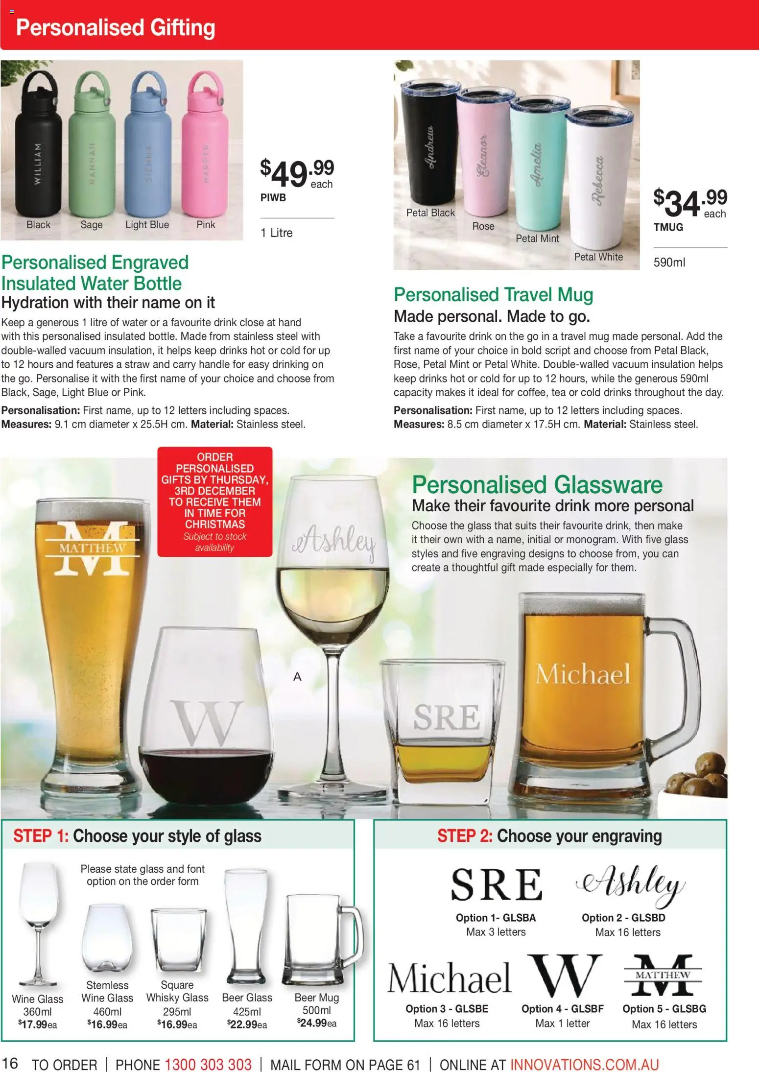 Innovations catalogue - valid from 23/09/2026 | Page: 16 | Products: Drinks, Light, Wine, Beer