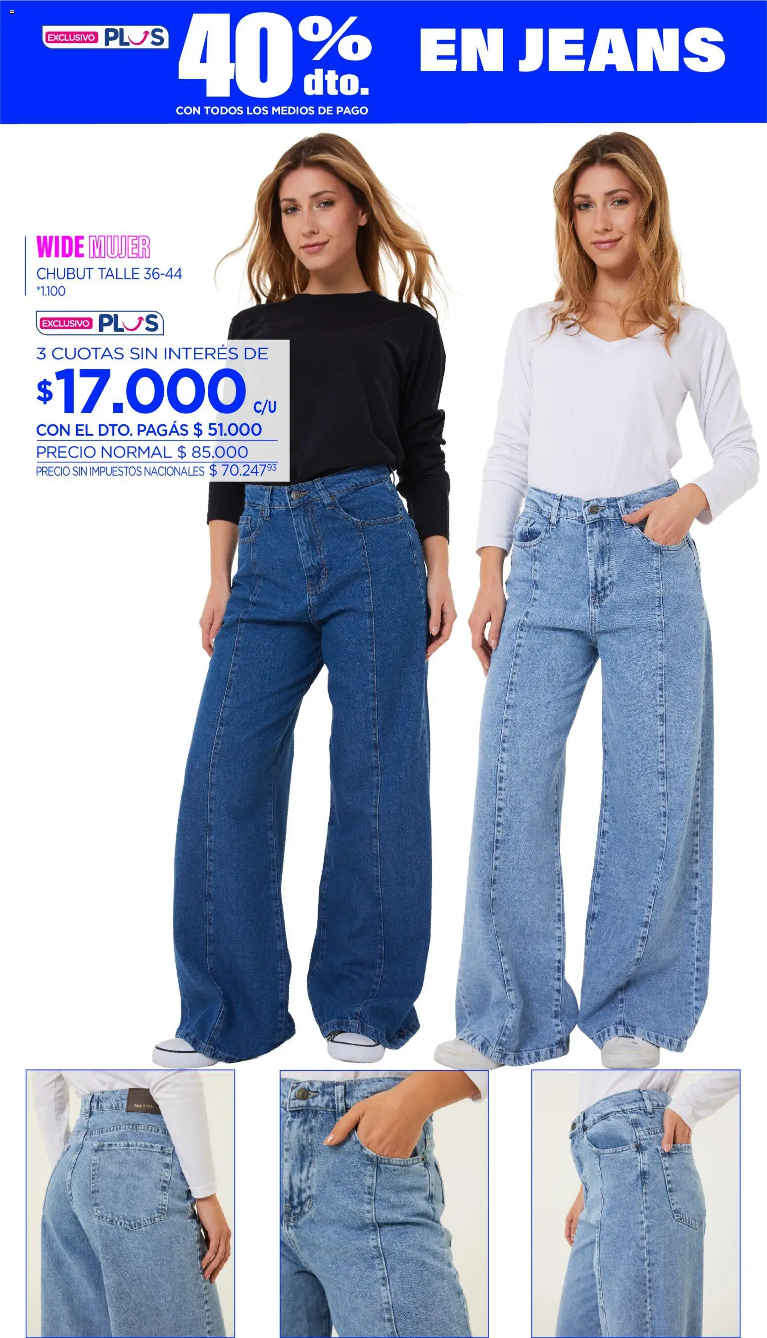 La Anonima Especial Jeans │ válido desde el 23/07/2026 | Página: 4
