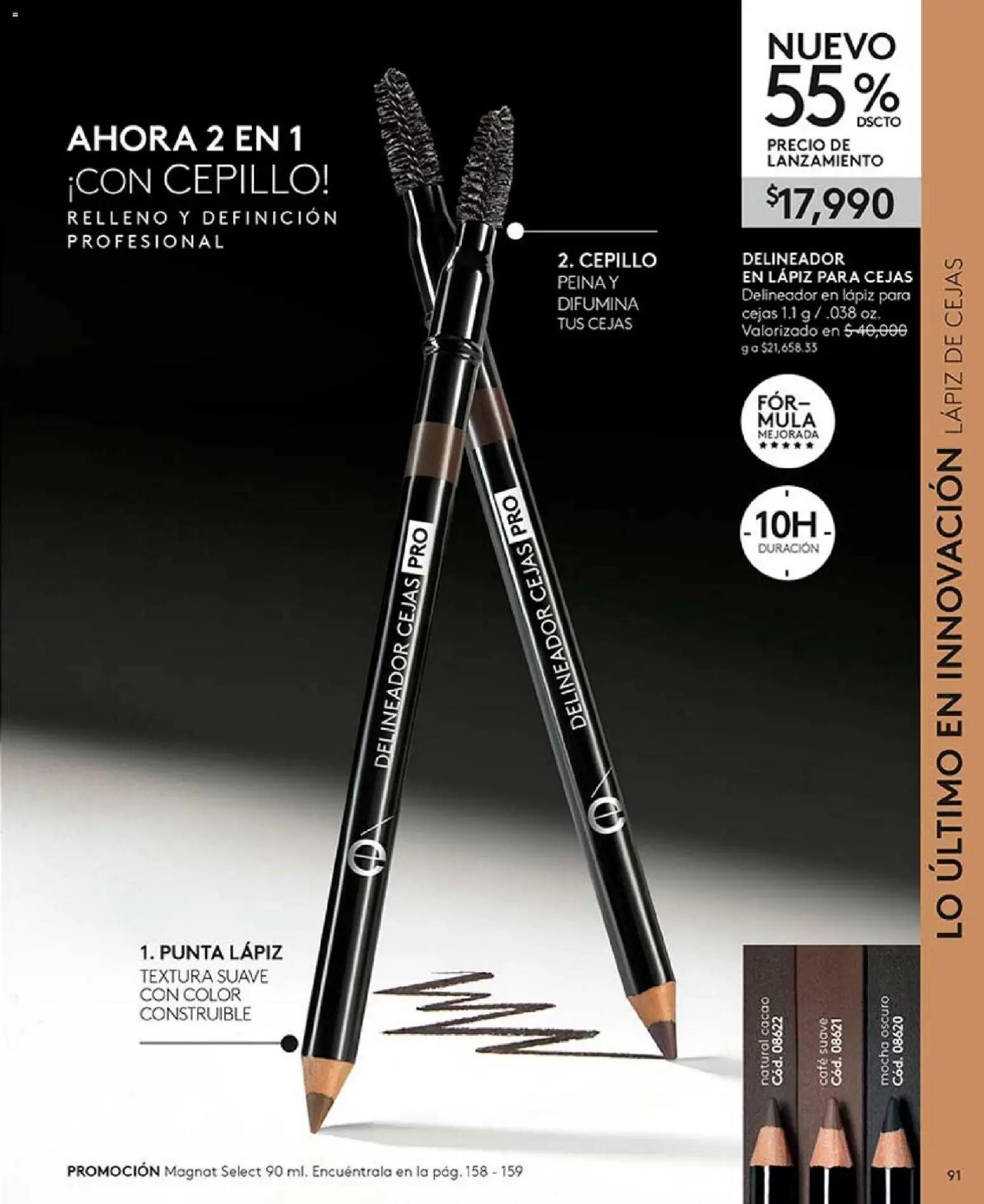 Ésika revista - valida desde el 04.05.2026 | Página: 93 | Productos: Lápiz de cejas, Cepillo, Delineador, Café