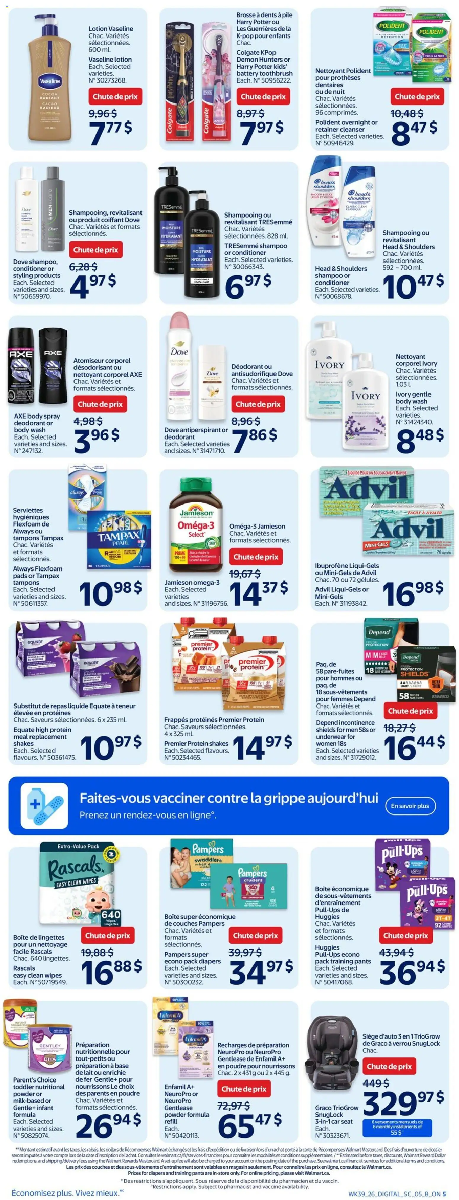 Walmart flyer valid from Oct 22, 2026 | Page: 8
