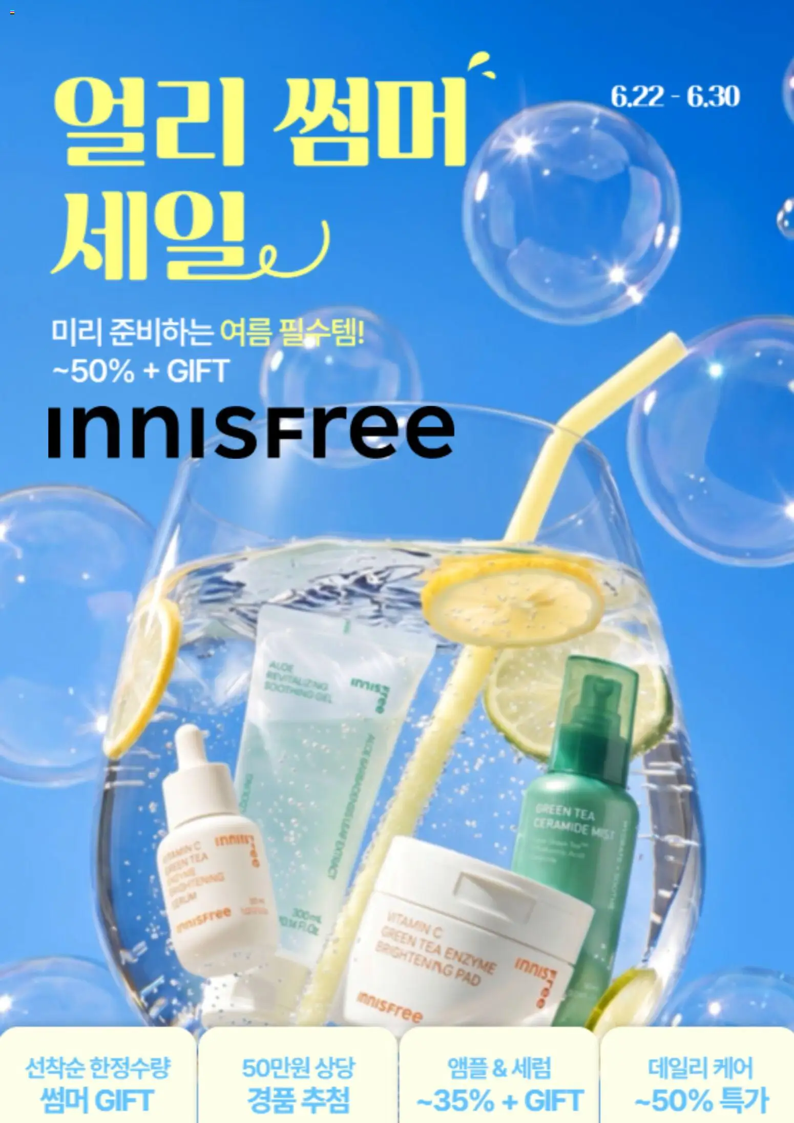  | 페이지: 1