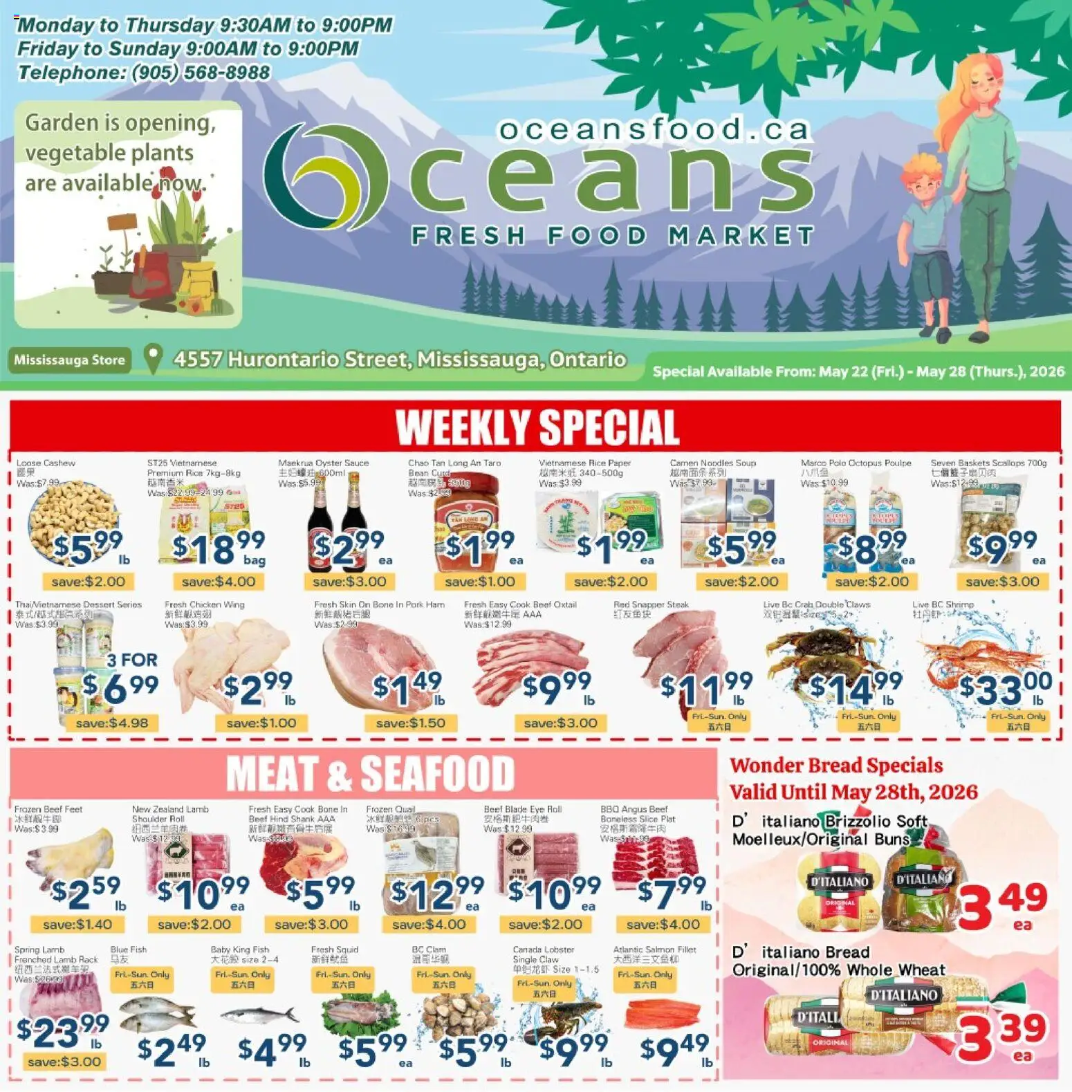 Oceans flyer valid from 22.05.2026 | Page: 1 | Products: Rice, Fish, Noodles, Beef