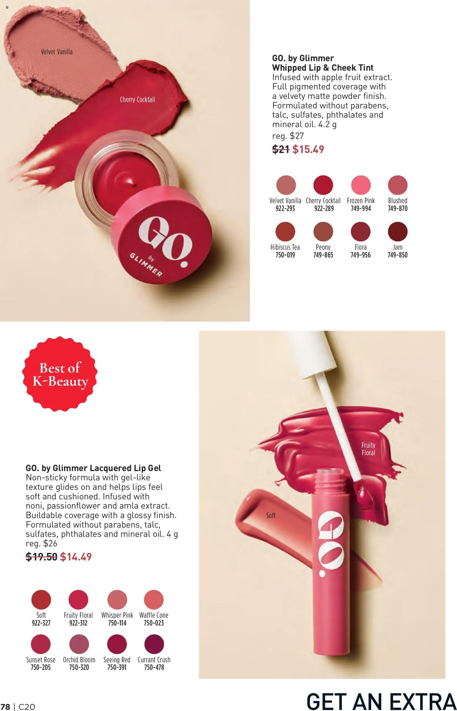 Avon flyer valid from Sep 23, 2026 | Page: 78