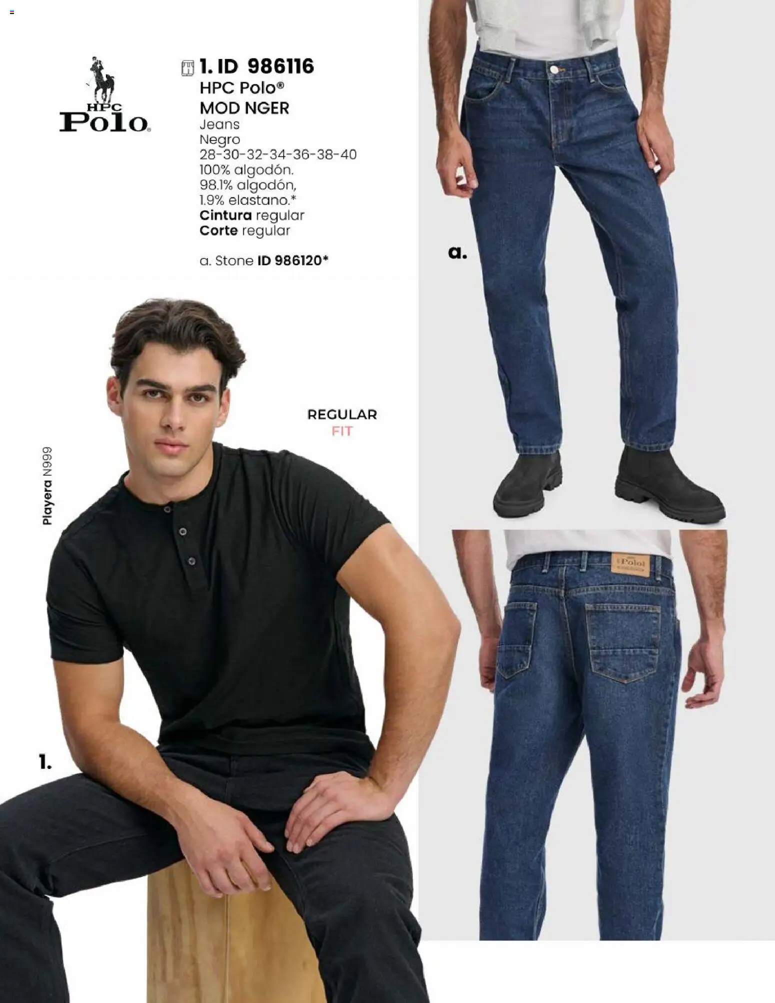 Catálogo Price Shoes de 06/05/2026 — page 453