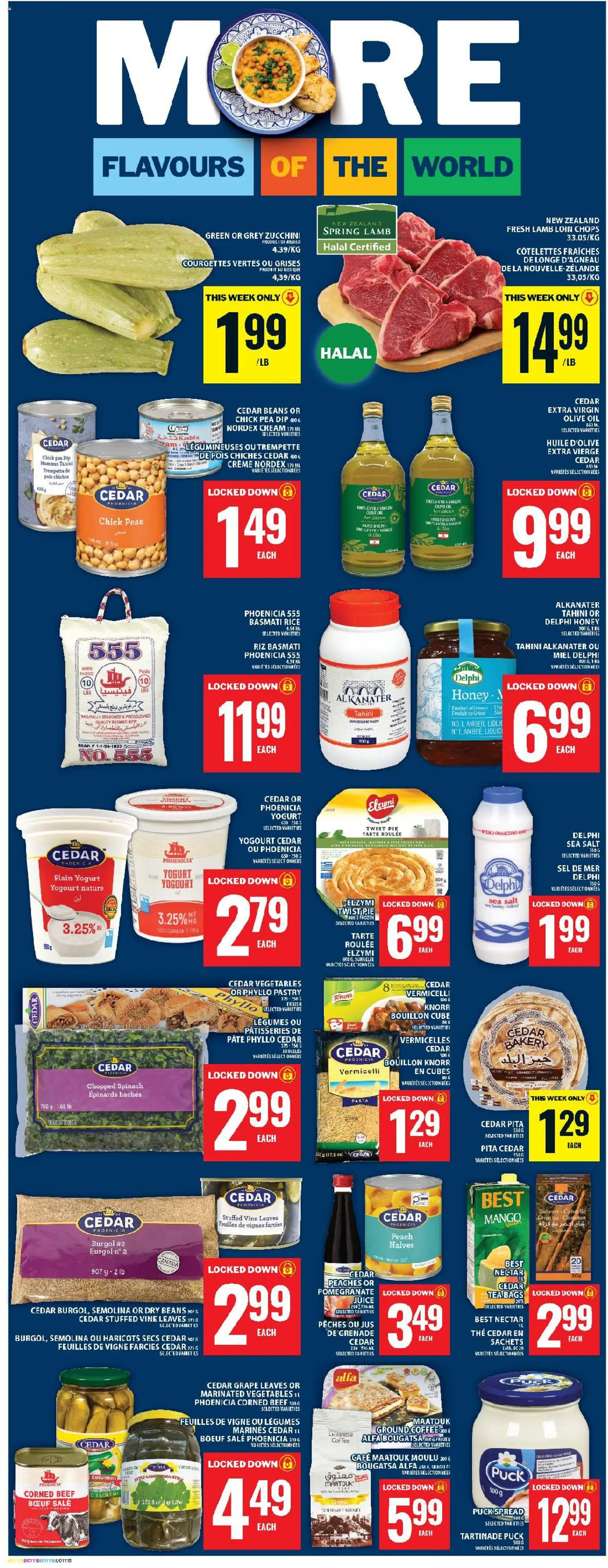 Food Basics flyer valid from 16.04.2026 | Page: 12 | Products: Rice, Beef, Pasta, Cream