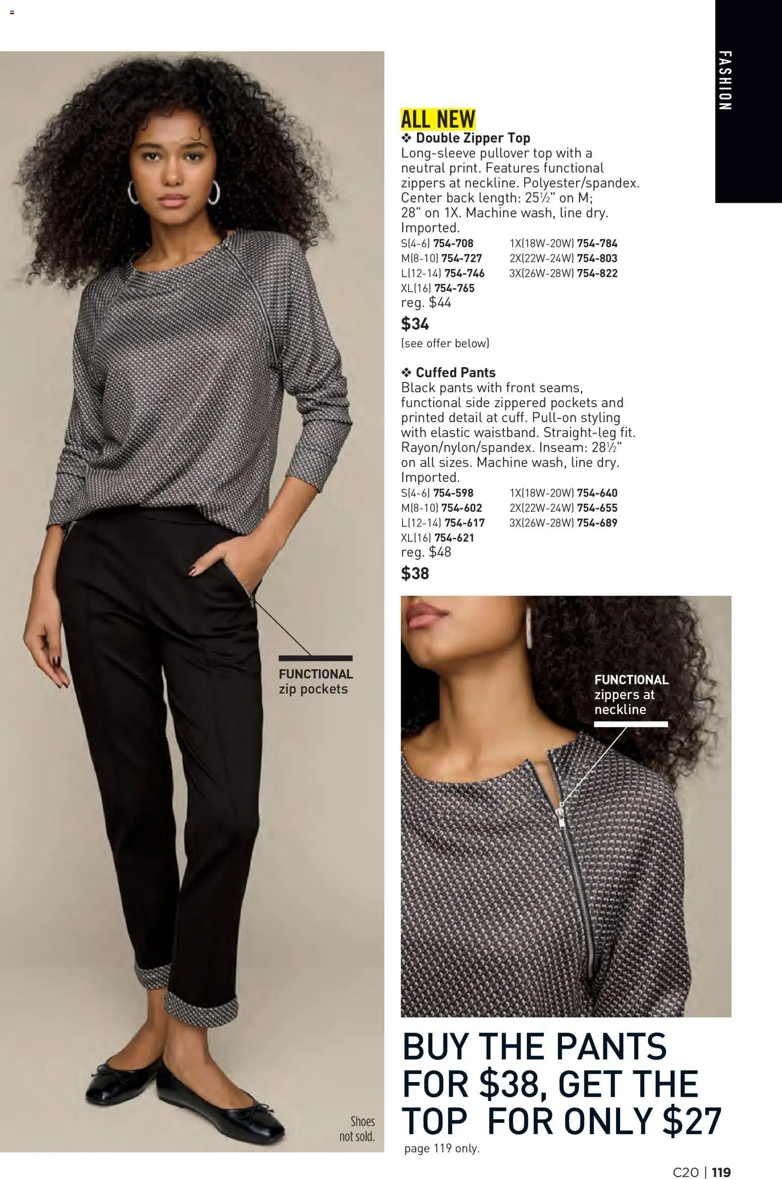 Avon Brochure - valid from 09/23/2026 | Page: 119