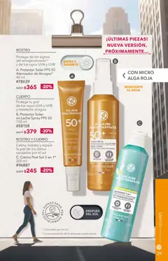 Vista previa de Yves Rocher campaña 7 2026, nuevo folleto de la tienda, válido en México a partir del 12.05.2026 | Página: 29 | Productos: Crema, Atenuador, Uva, Protector solar