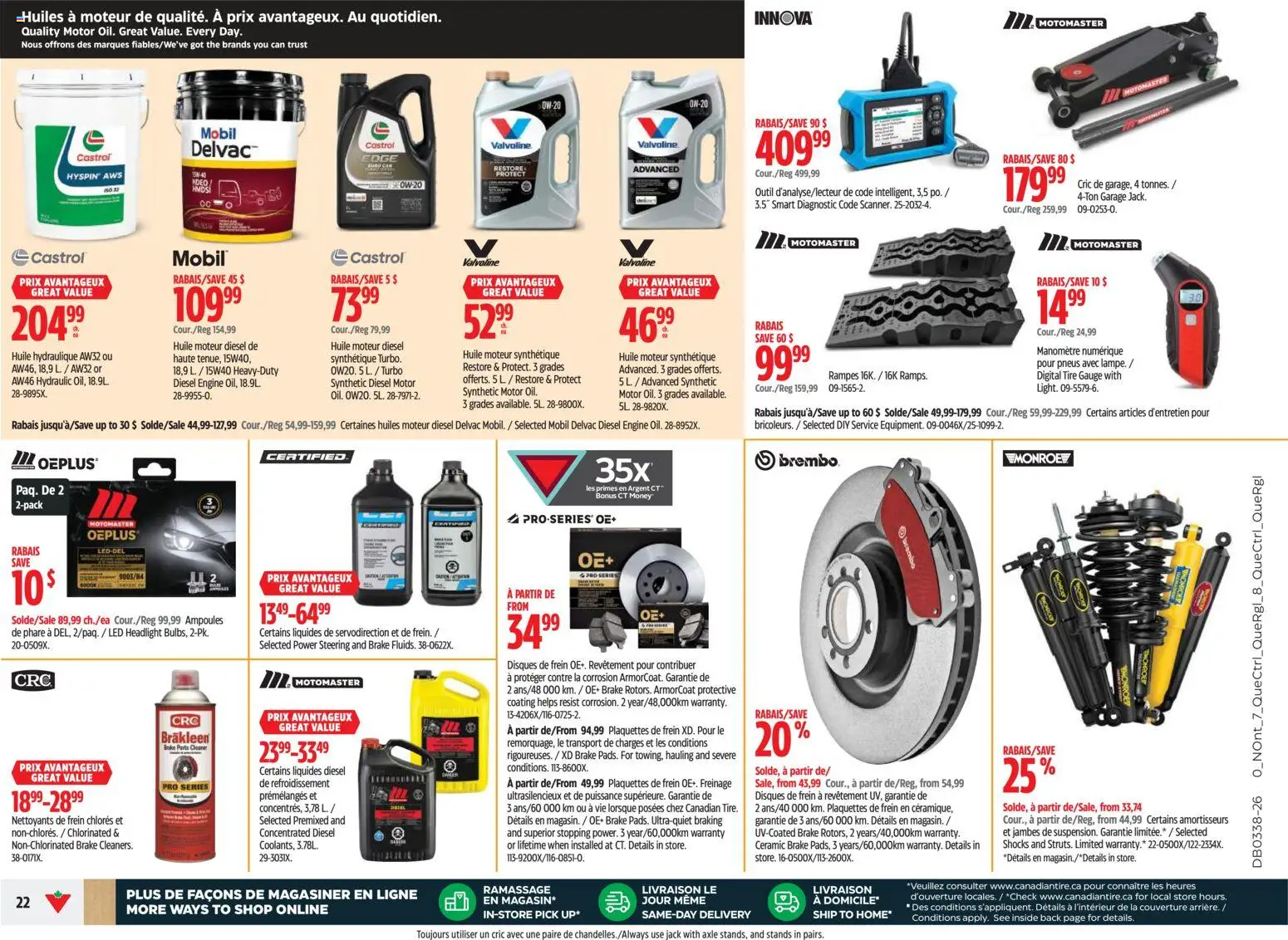 Canadian Tire flyer valid from Sep 17, 2026 | Page: 22