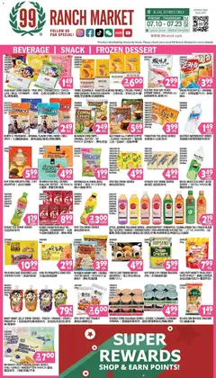 Preview of 99 Ranch Market weekly ads valid from 07/17/2026 | Page: 1