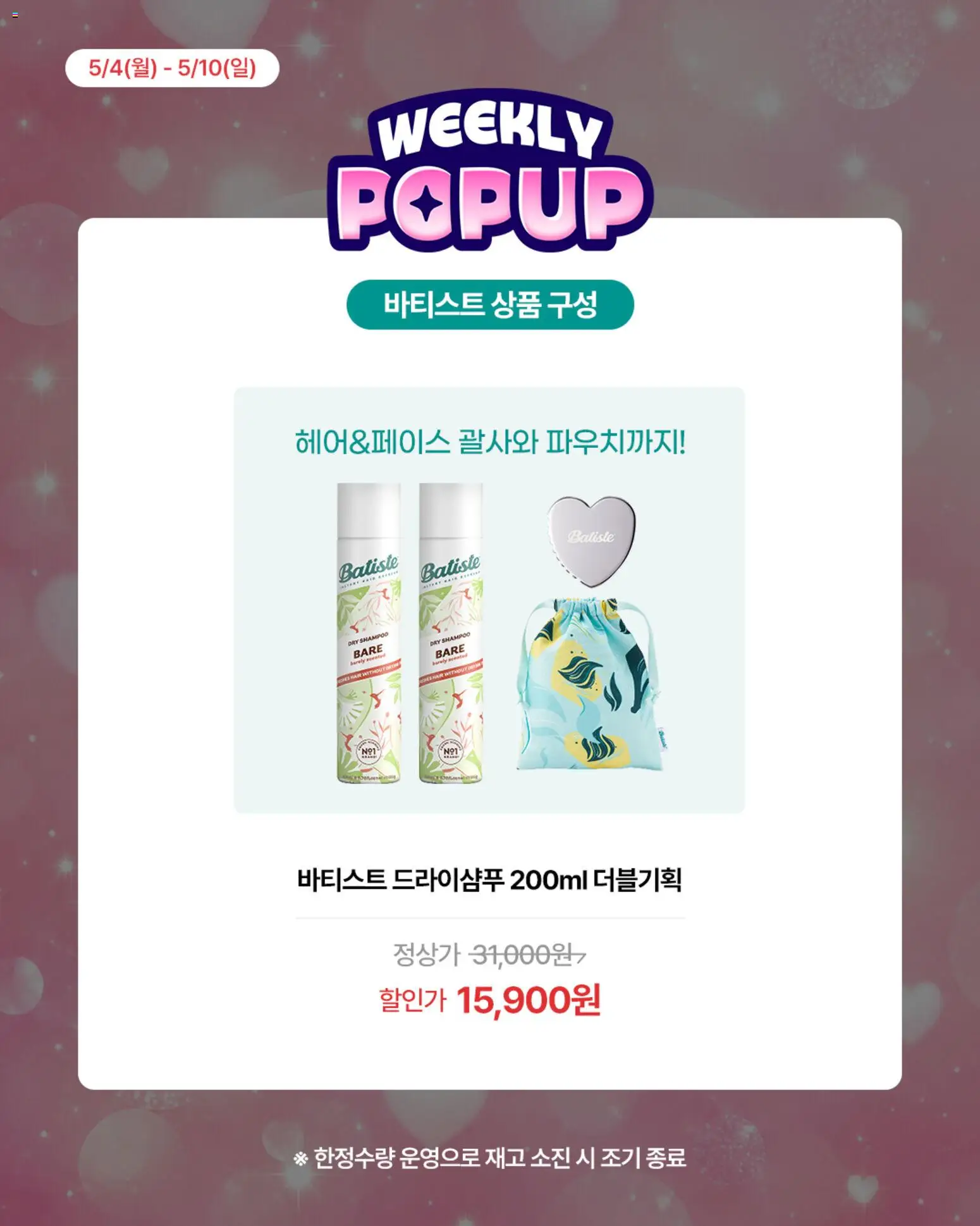  | 페이지: 5
