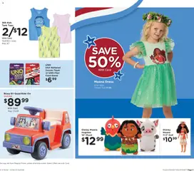 Preview of Fred Meyer weekly ads valid from 07/08/2026 | Page: 3 | Products: Dress, Game