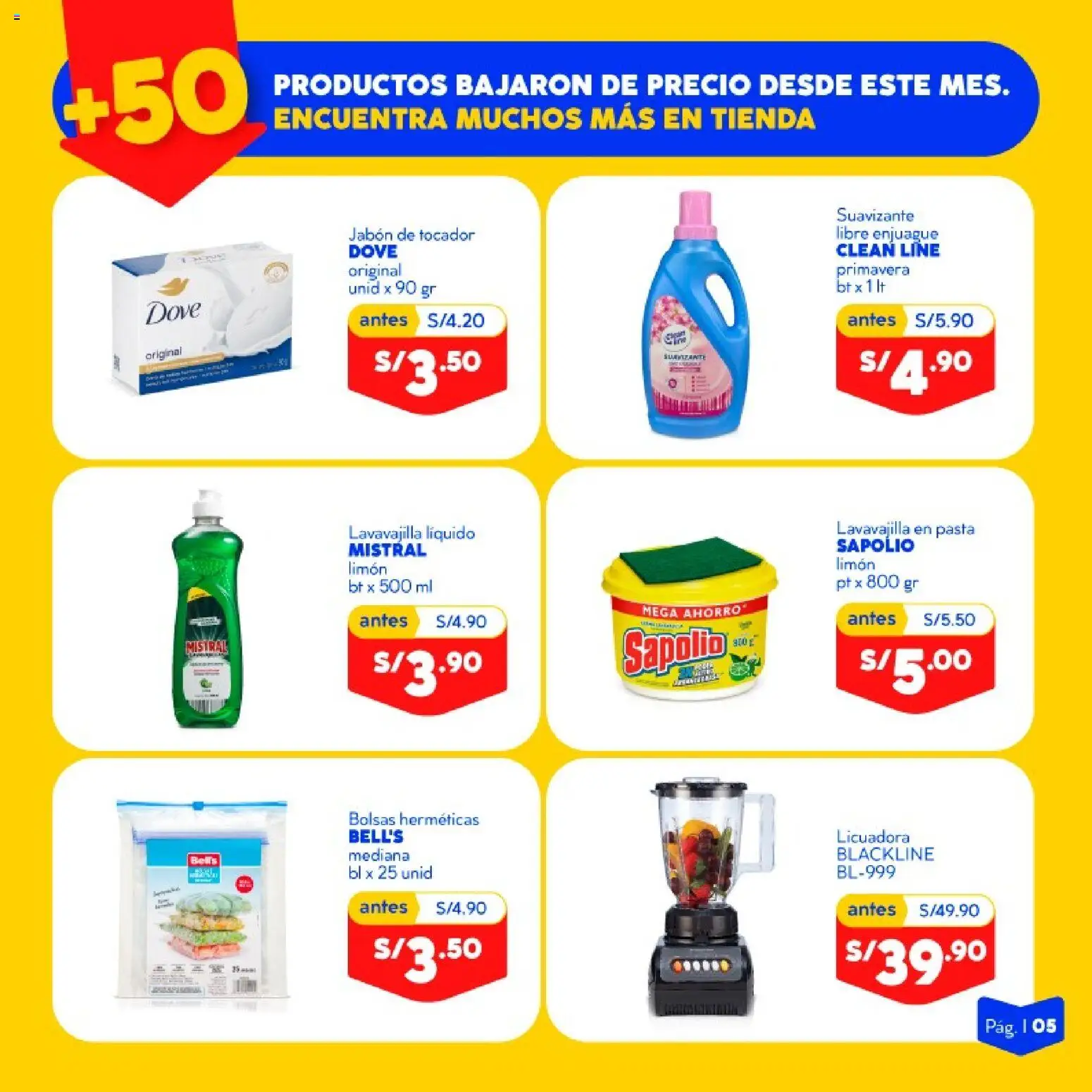 Catálogo Mass válido desde 15/10/2026 | Página: 5