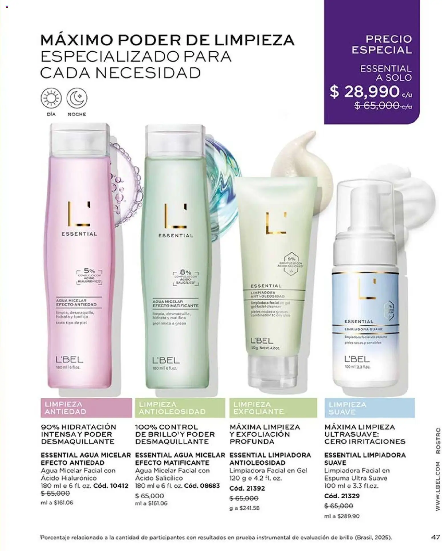 L'Bel revista - valida desde el 07/08/2026 | Página: 47 | Productos: Agua micelar, Espuma, Brillo, Desmaquillante