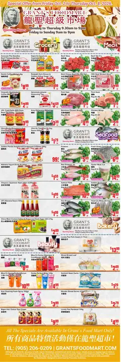 Preview of Oceans weekly flyer - Grant’s Foodmart from shop Oceans valid from Oct 2, 2026 | Page: 2