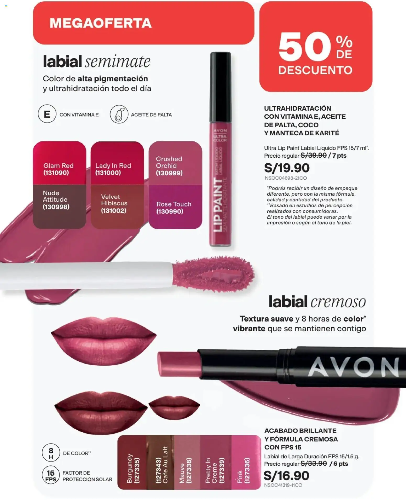 Catálogo Avon válido desde 29/08/2026 | Página: 32 | Productos: Café, Manteca, Empaque, Coco
