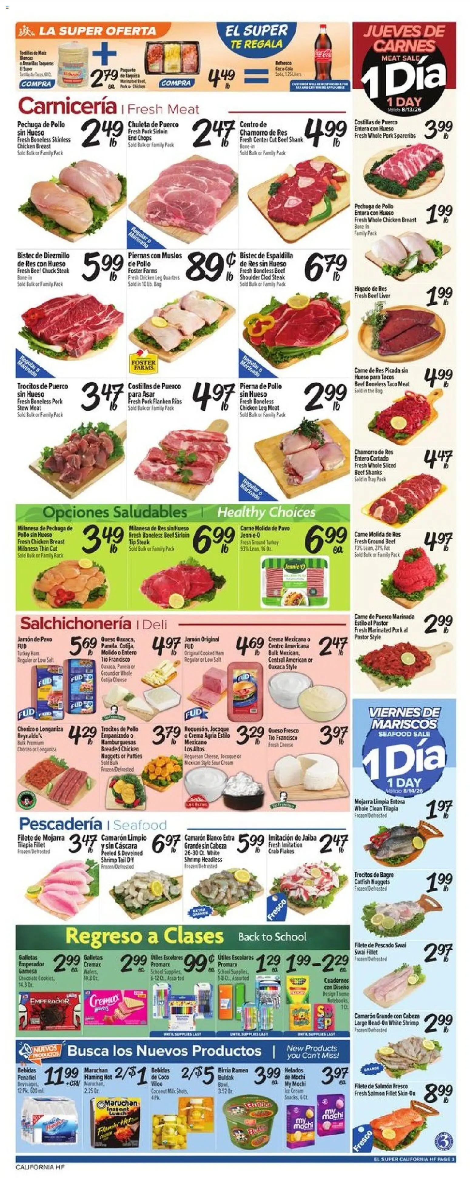 El Super Weekly Ad - valid from 08/12/2026 | Page: 3 | Products: Liver, Pork, Cream, Beef shank