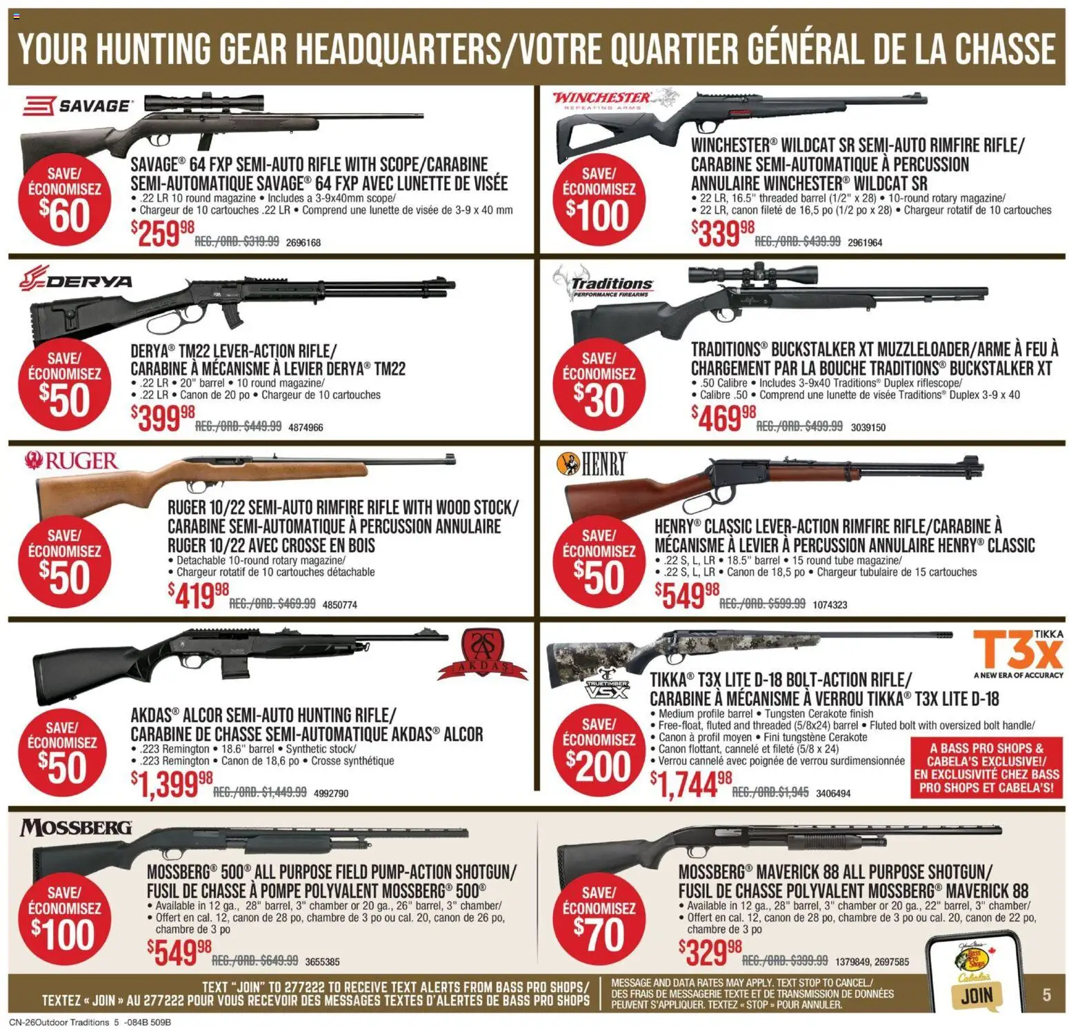 Cabelas flyer valid from Sep 24, 2026 | Page: 5
