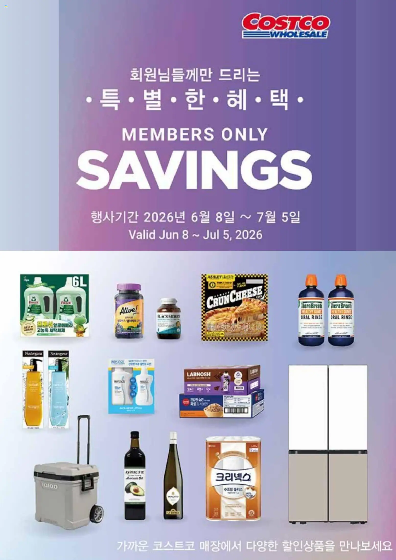  | 페이지: 1