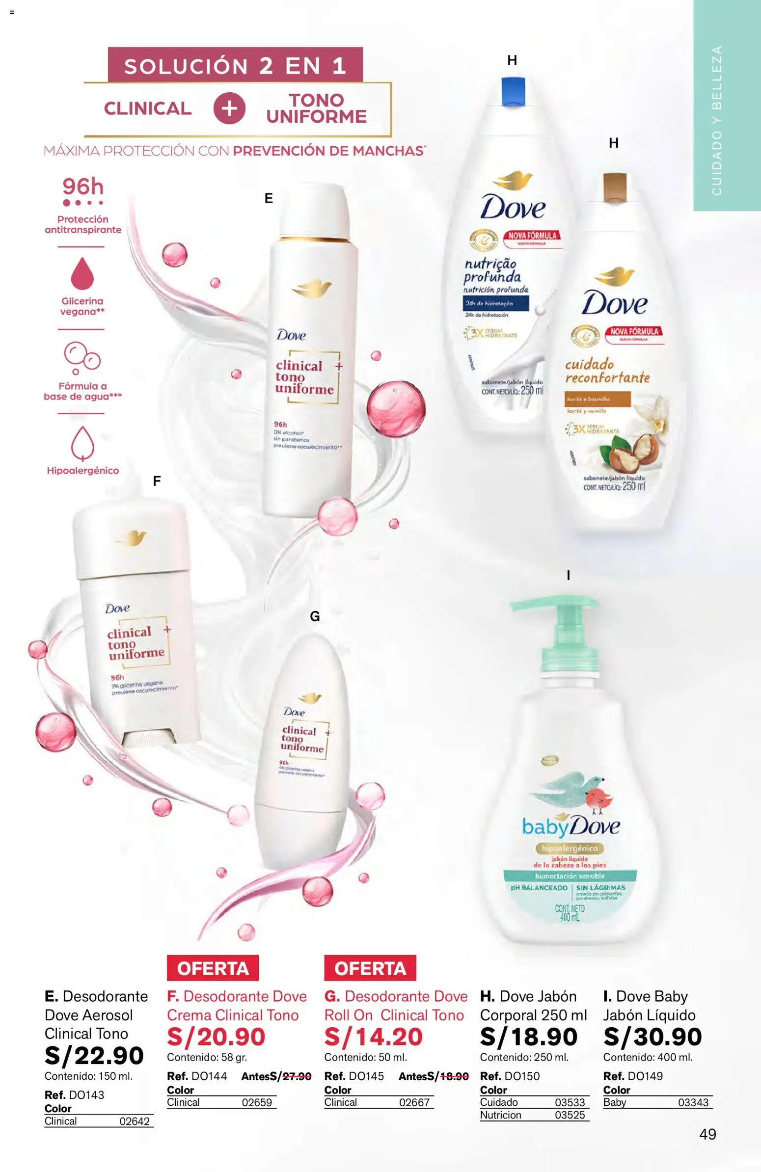 Catálogo Leonisa válido desde 04.06.2026 | Página: 49 | Productos: Jabón, Desodorante, Antitranspirante, Crema