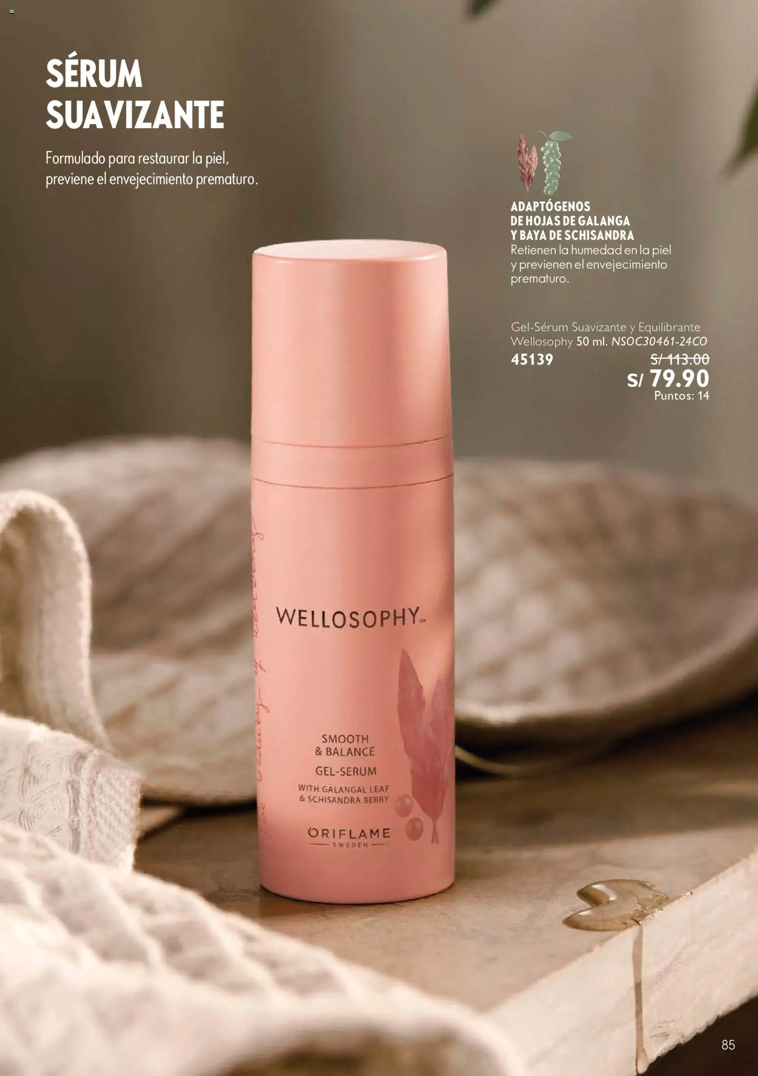 Catálogo Oriflame válido desde 12/09/2026 | Página: 85
