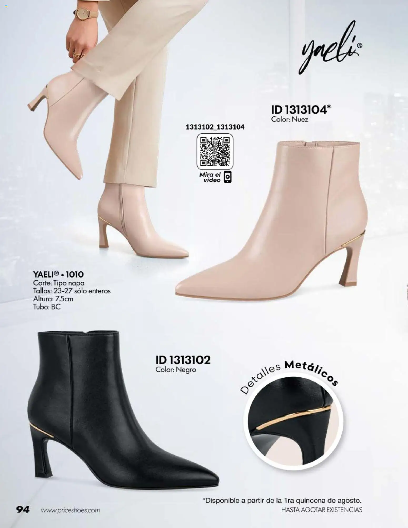 Nuevas ofertas de Price Shoes válidas en toda la República Mexicana desde el 18/07/2026. ¡Encuentra las mejores ofertas en Price Shoes catálogo Botas! | Página: 94