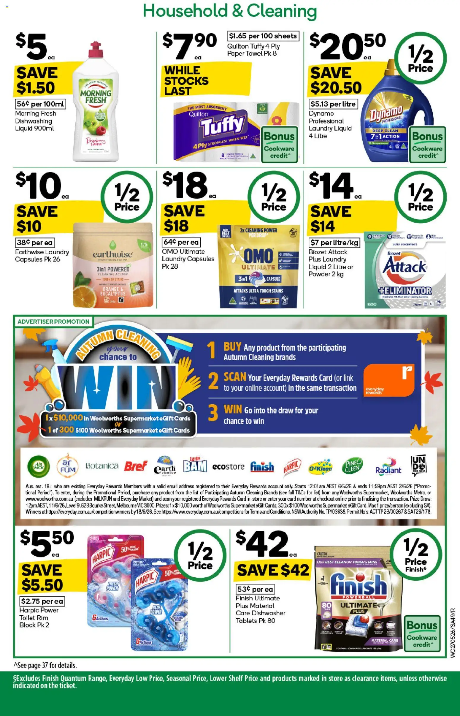 Woolworths catalogue - valid from 27.05.2026 | Page: 47 | Products: Shelf, Toilet, Household, Cookware