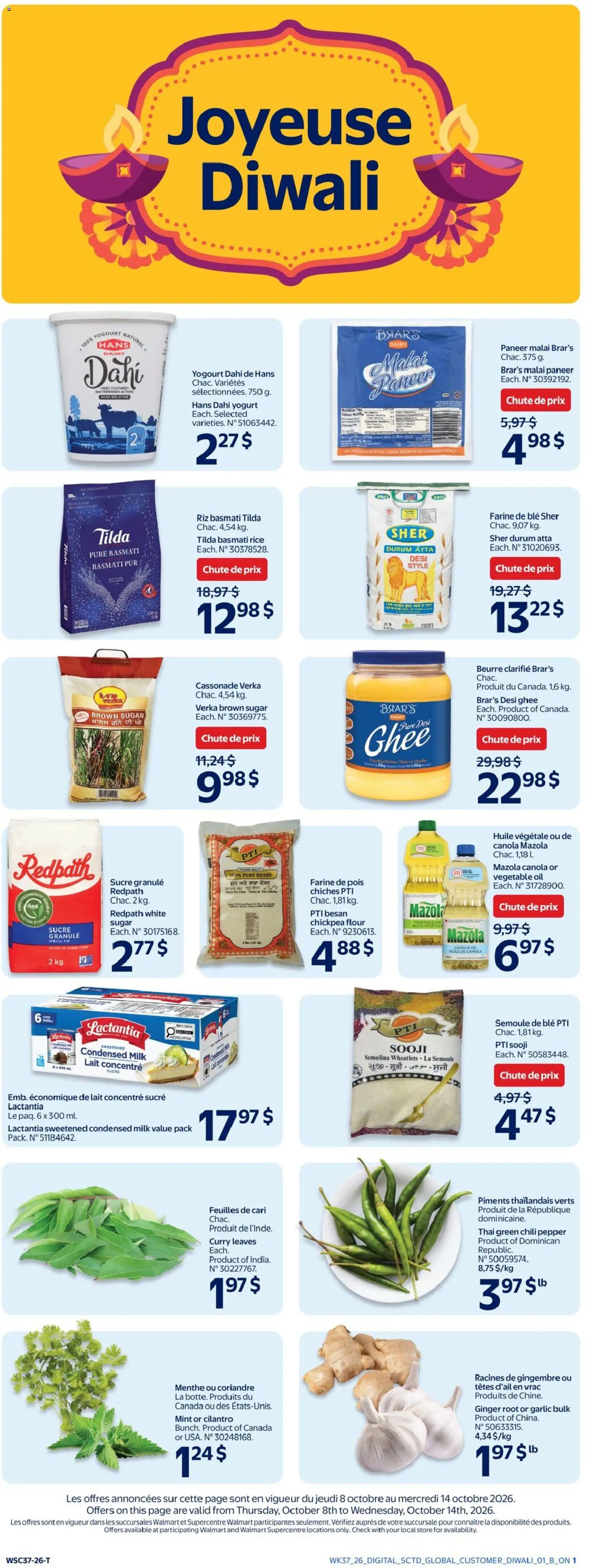 Walmart flyer valid from Oct 15, 2026 | Page: 11
