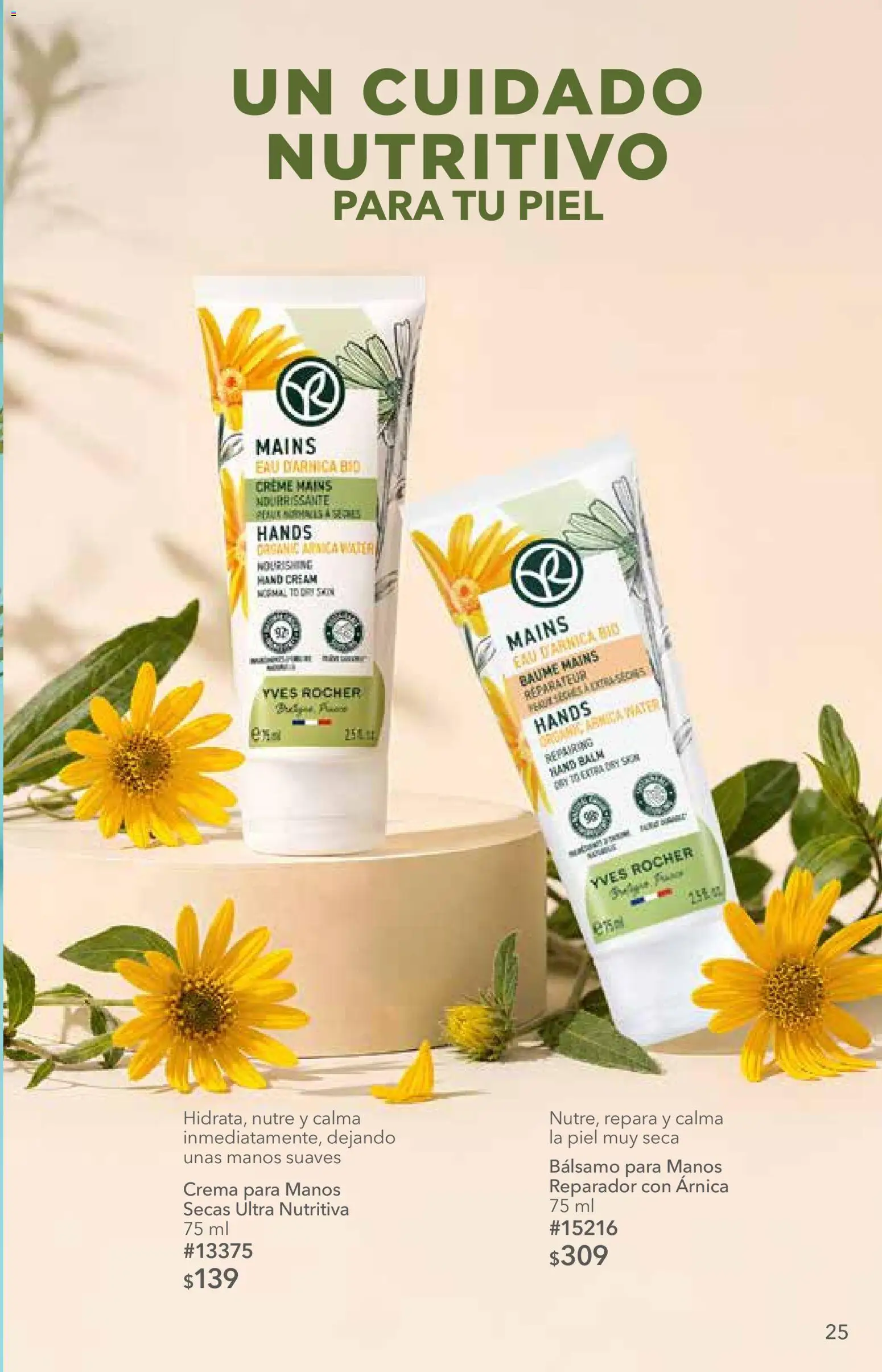 Nuevas ofertas de Yves Rocher válidas en toda la República Mexicana desde el 06/10/2026. ¡Encuentra las mejores ofertas en Yves Rocher campaña 14 2026! | Página: 25 | Productos: Crema para manos, Crema, Bálsamo