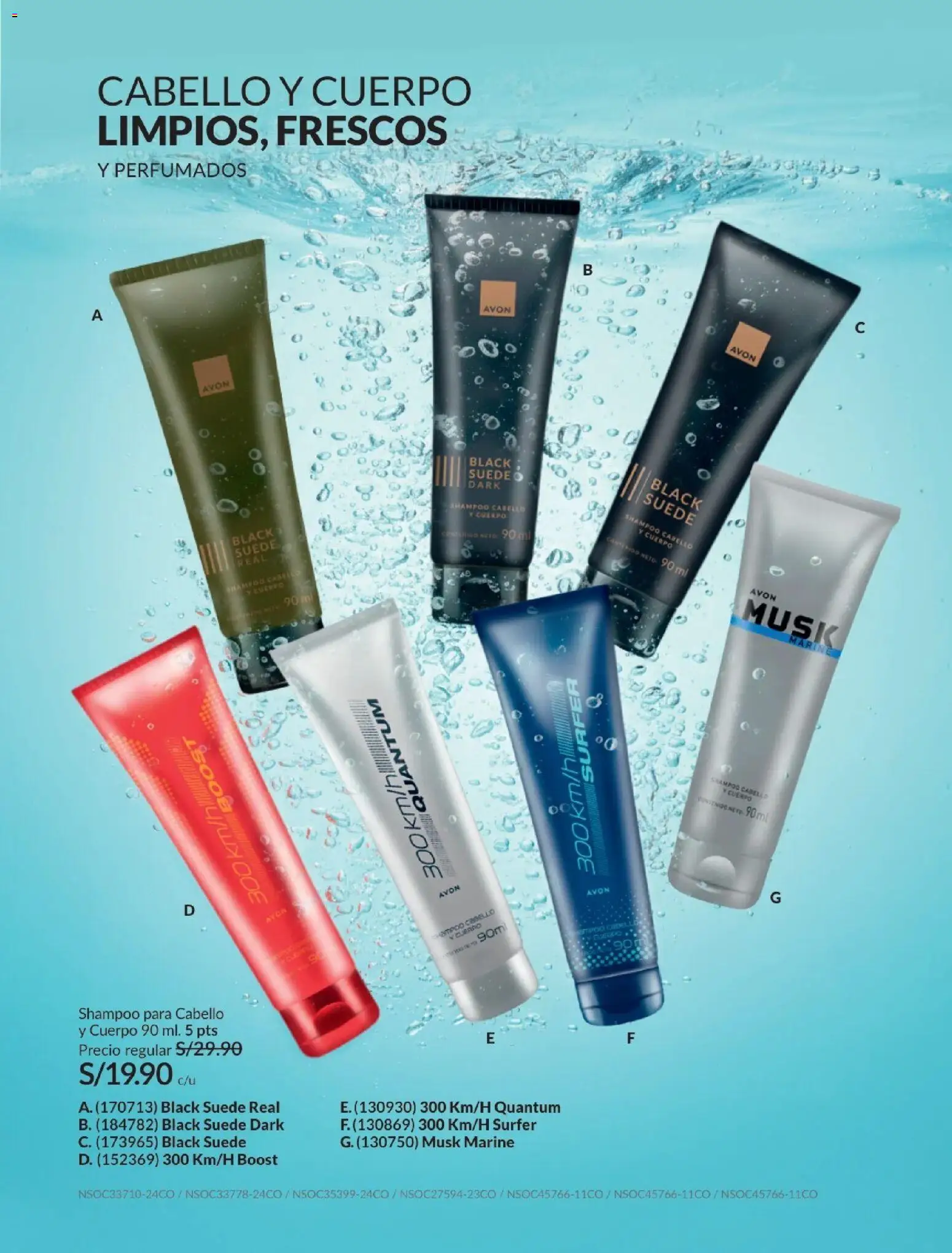 Catálogo Avon válido desde 06.05.2026 | Página: 157 | Productos: Shampoo