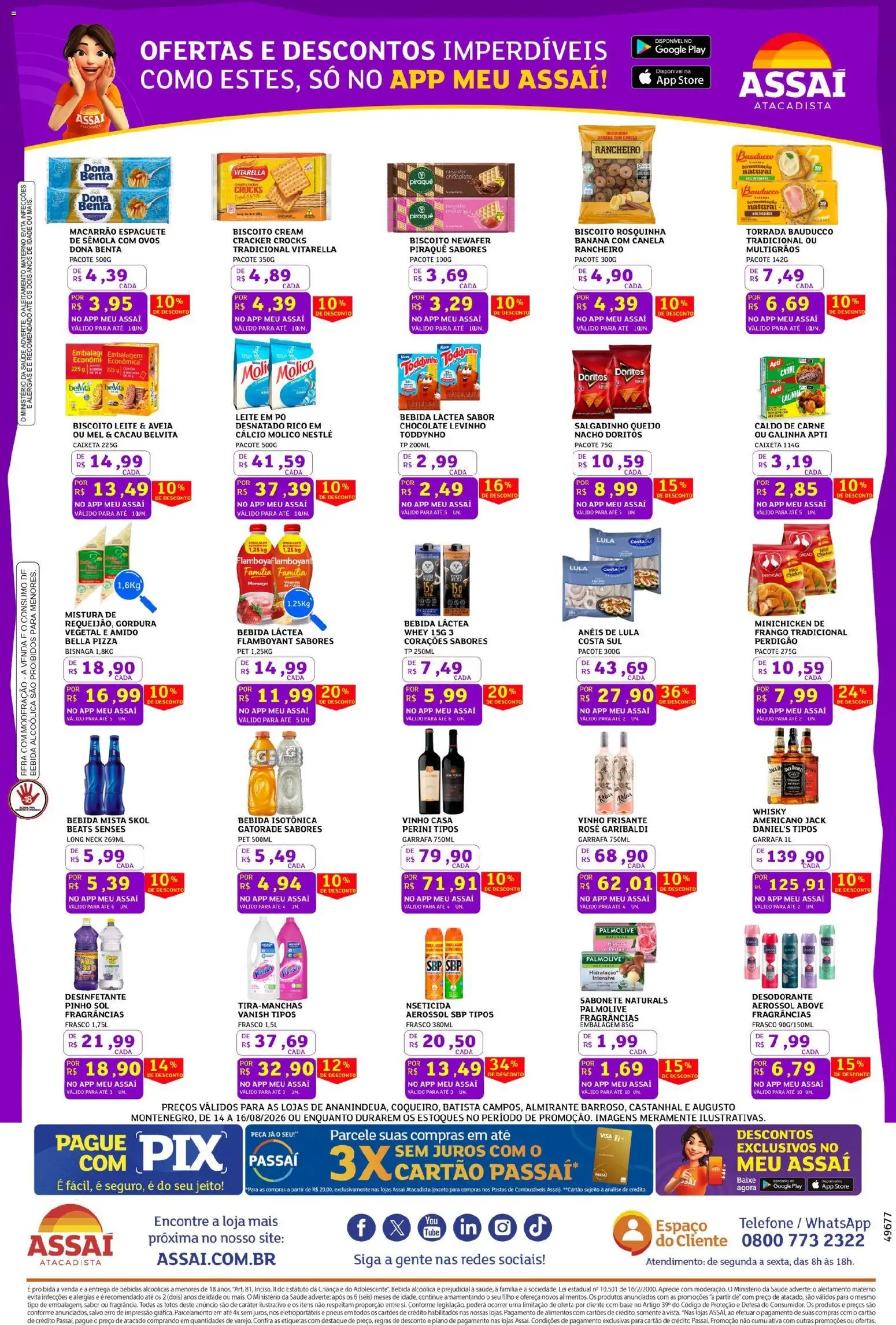 Assaí Atacadista Folheto - válido de 14/08/2026 | Página: 3 | Produtos: Bebidas, Queijo, Lula, Leite em pó