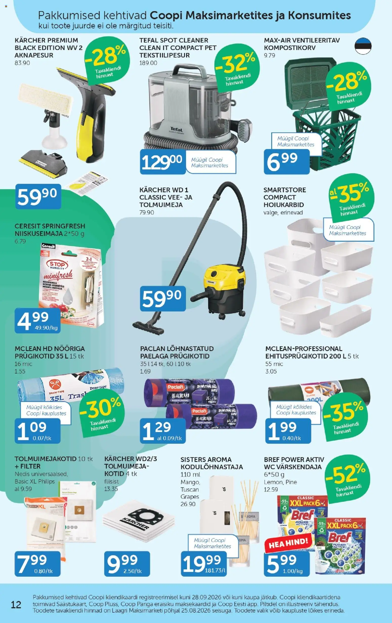 Walgreens Weekly Ad - valid from 09/13/2026 | Page: 12