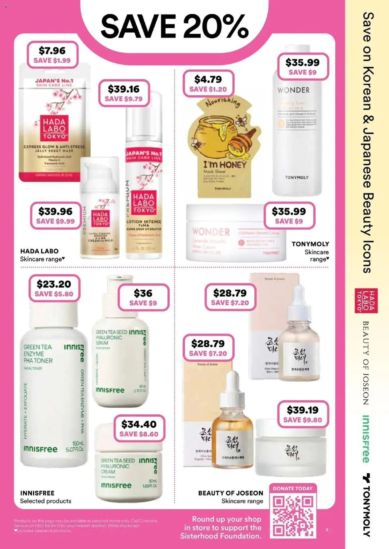 Priceline Pharmacy catalogue - valid from 06.05.2026 | Page: 5 | Products: Honey, Lotion, Tea, Toner