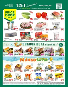 Preview of T&T Supermarket weekly flyer / circulaire from shop T&T Supermarket valid from 15.05.2026