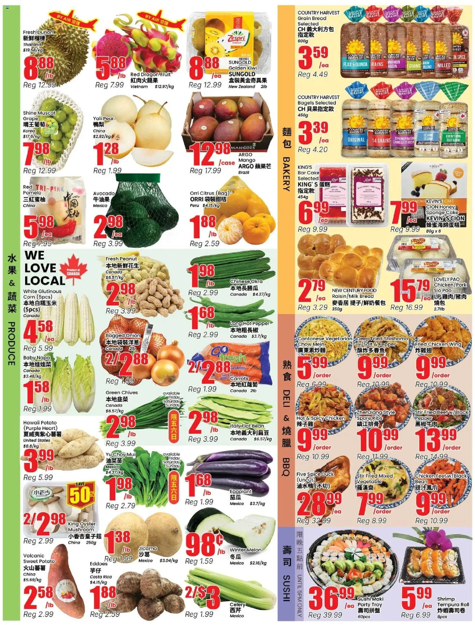 Btrust Supermarket flyer valid from Sep 25, 2026 | Page: 2 | Products: Beef, Fruit, Bakery, Avocado