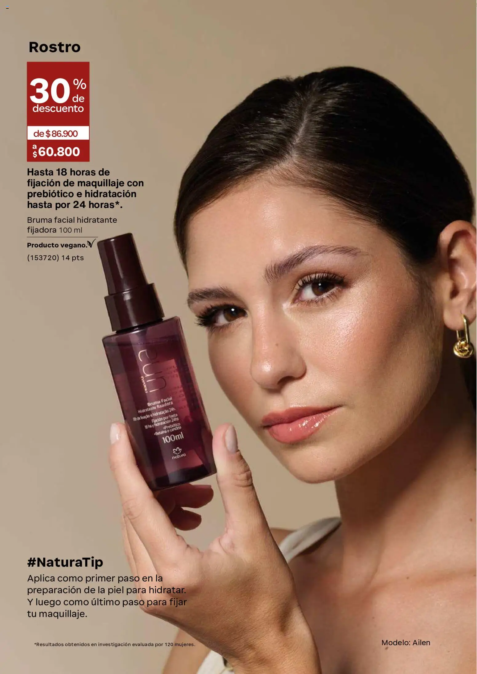 Natura revista - valida desde el 11.06.2026 | Página: 57 | Productos: Maquillaje