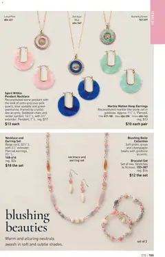 Preview of Avon weekly ads valid from 07/15/2026 | Page: 155