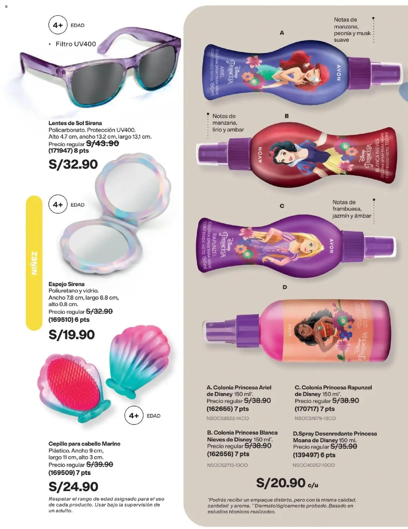 Catálogo Avon válido desde 29/08/2026 | Página: 209 | Productos: Espejo, Bajo, Empaque