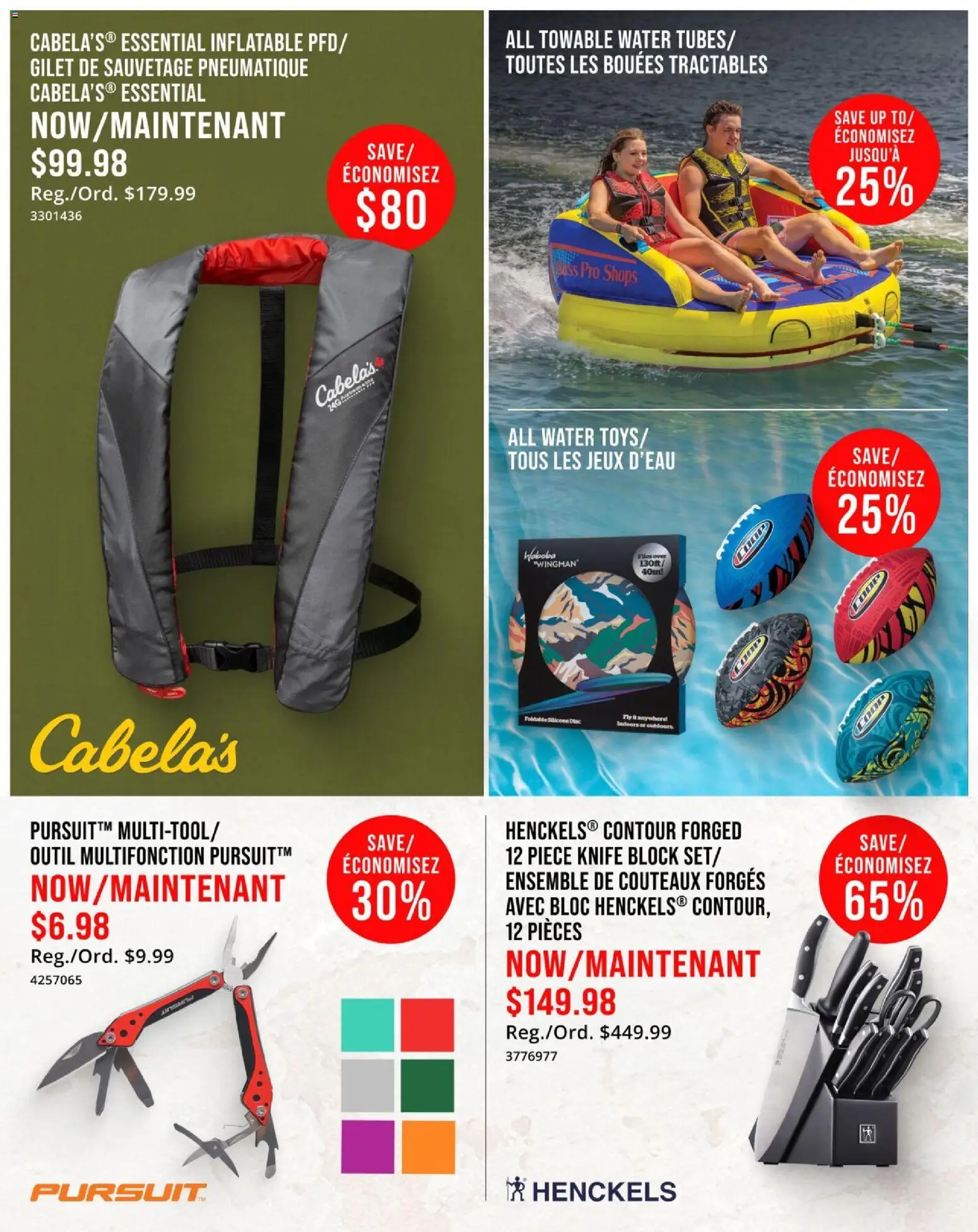 Cabelas flyer valid from 22.06.2026 | Page: 3