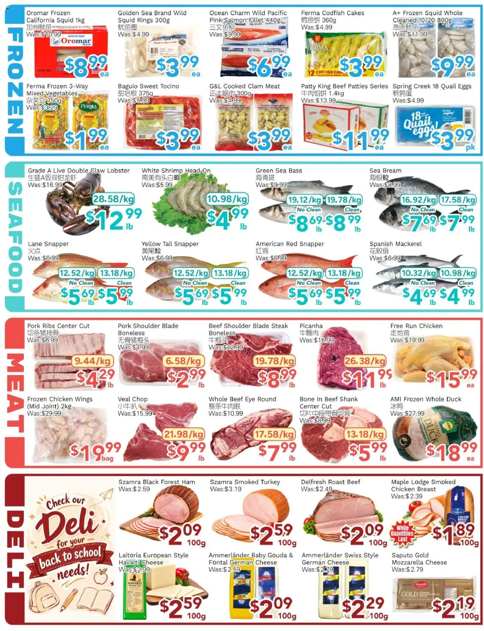 Ample Food Market flyer valid from Sep 4, 2026 | Page: 4 | Products: Pork ribs, Pork shoulder, Chicken breast, Chicken
