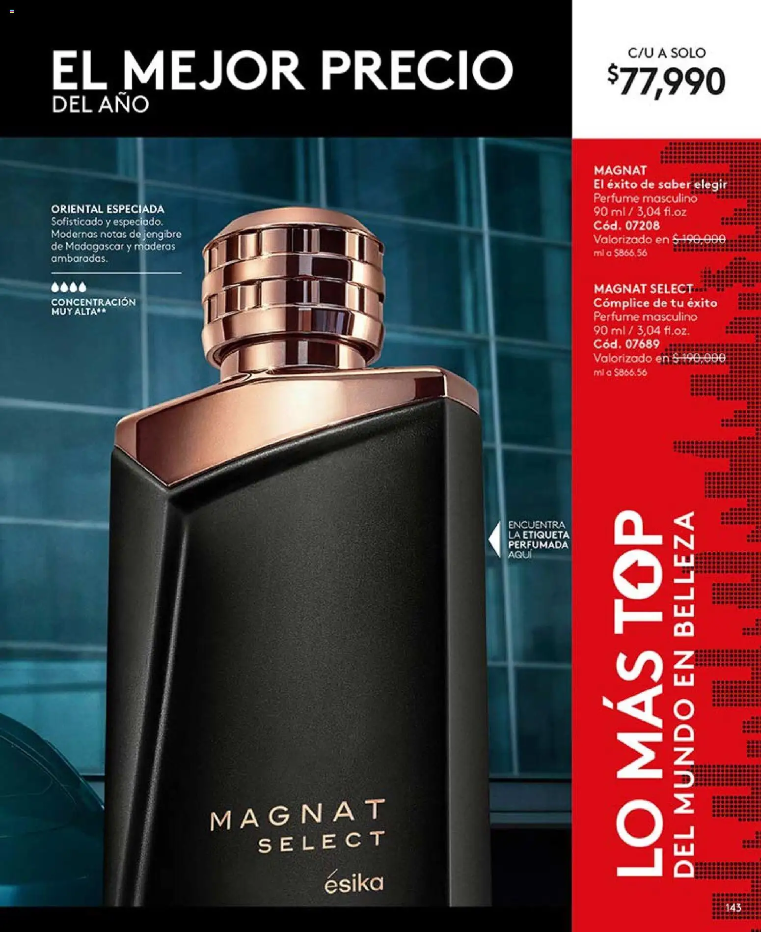 Ésika revista - valida desde el 13.03.2026 | Página: 143 | Productos: Perfume, Top