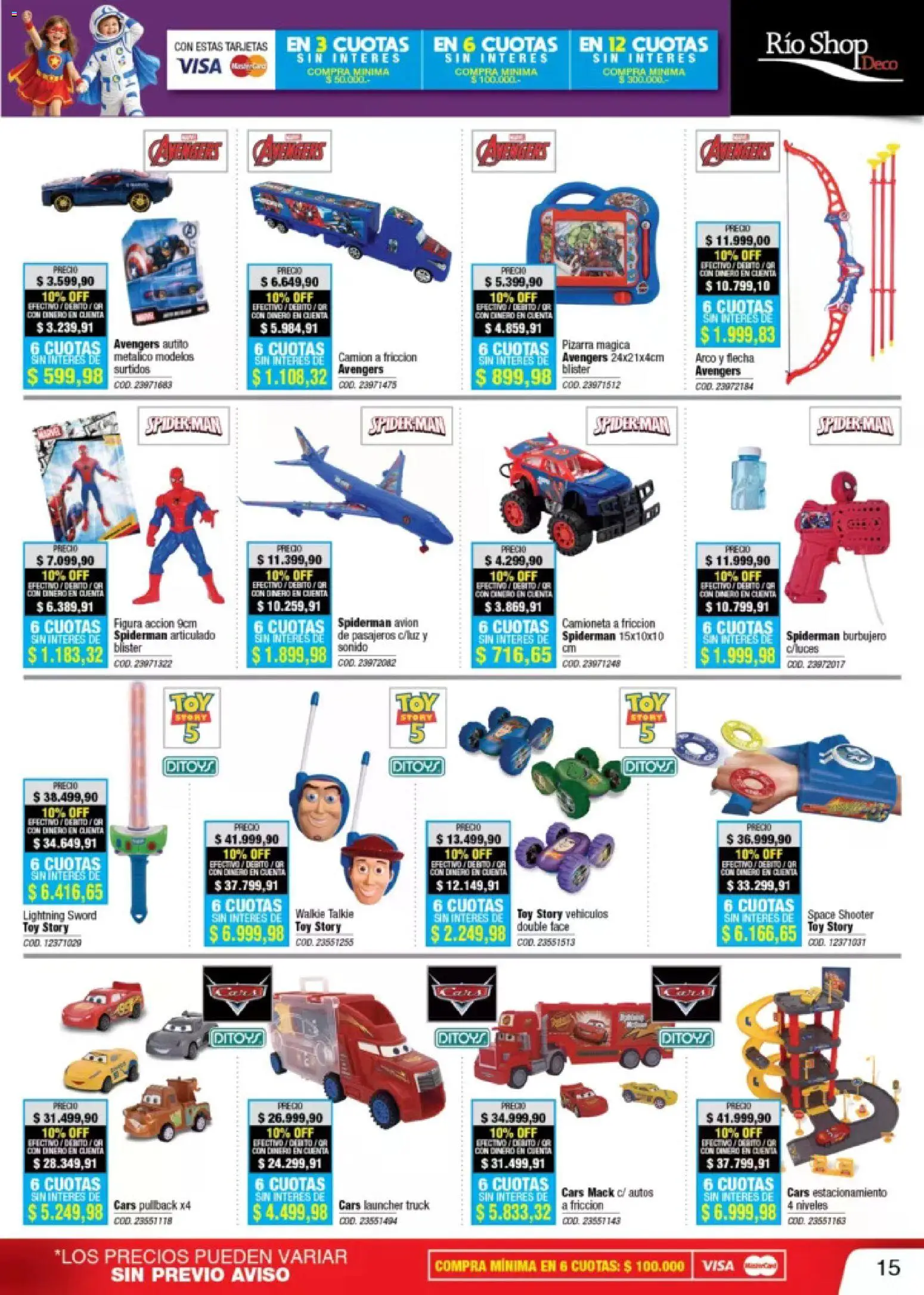 Río Shop Deco catálogo │ válido desde el 01/08/2026 | Página: 15